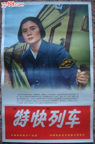 加利福尼亚海事学院graduationcertificate